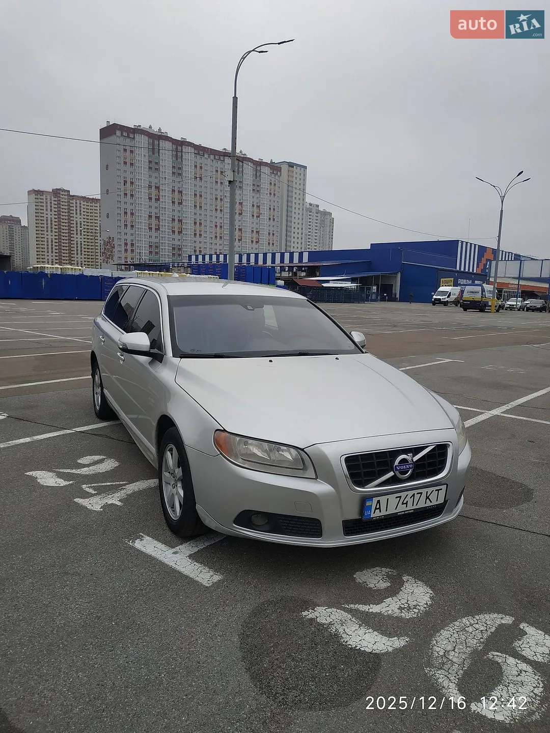 2013 Volvo V70 - мініатюра 25