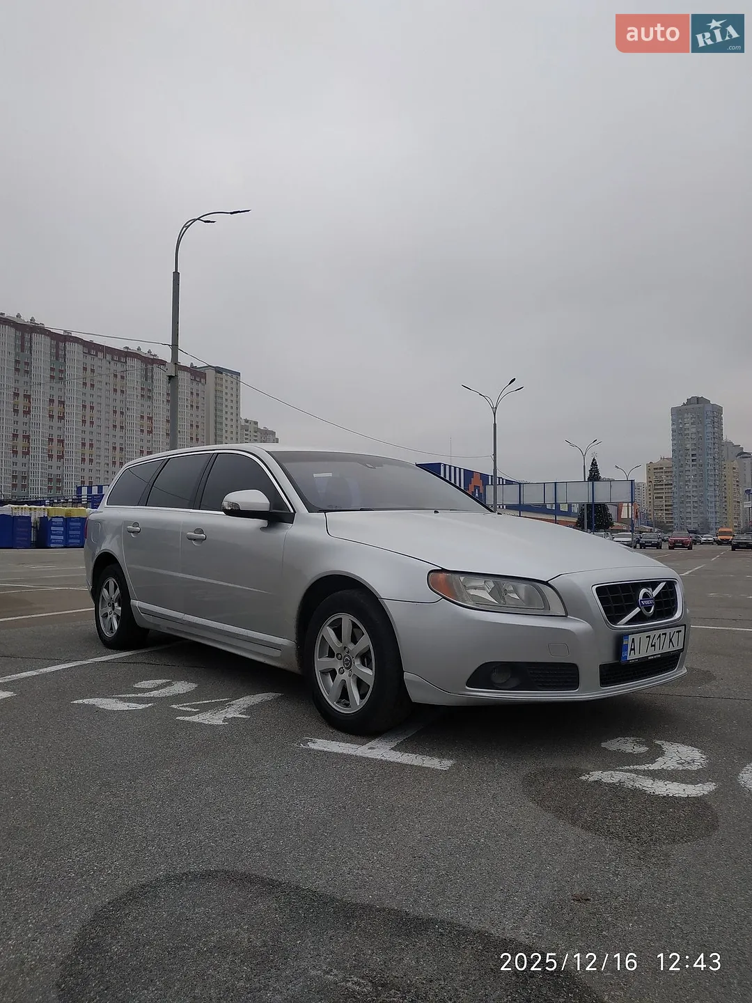 2013 Volvo V70 - мініатюра 29