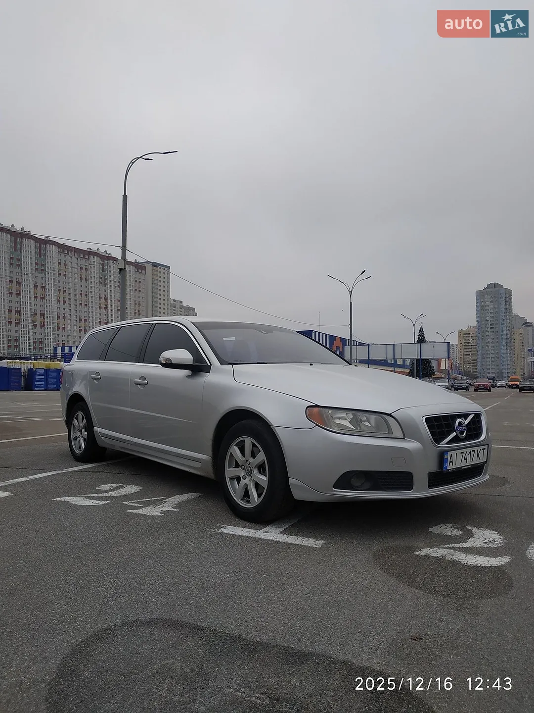 2013 Volvo V70 - мініатюра 30