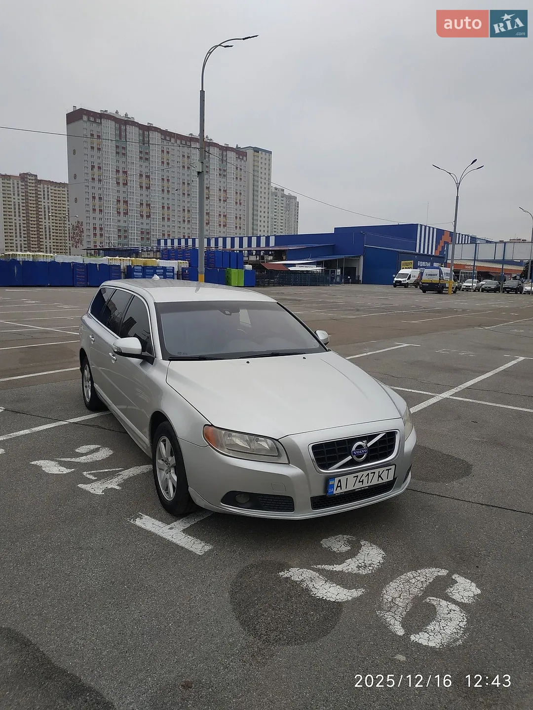 2013 Volvo V70 - мініатюра 32