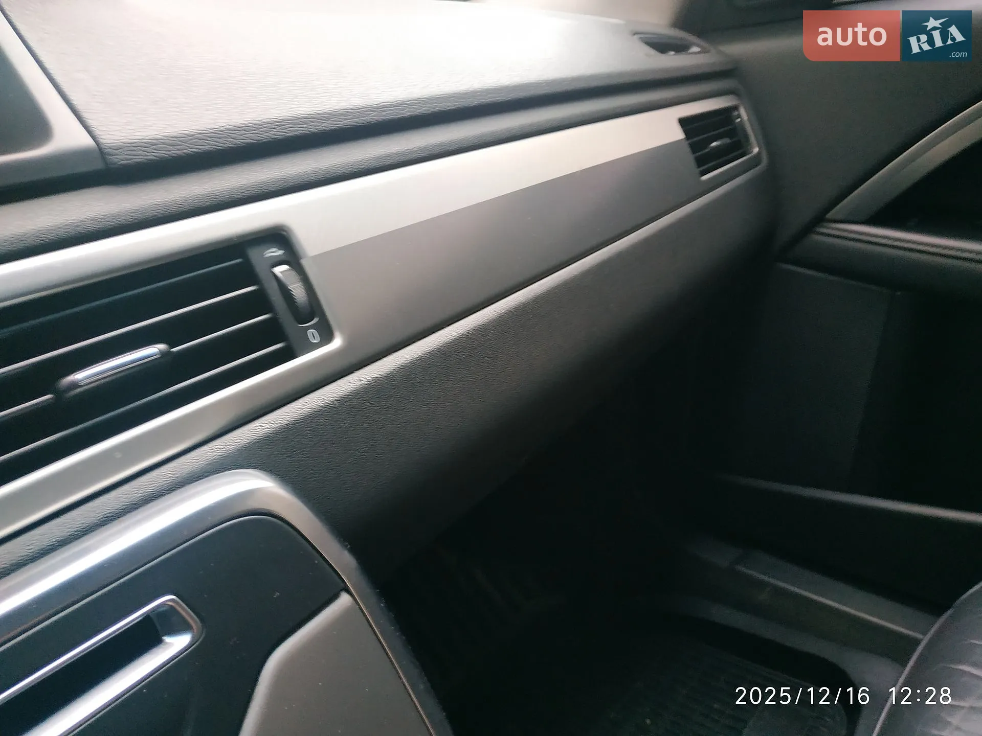 2013 Volvo V70 - мініатюра 131