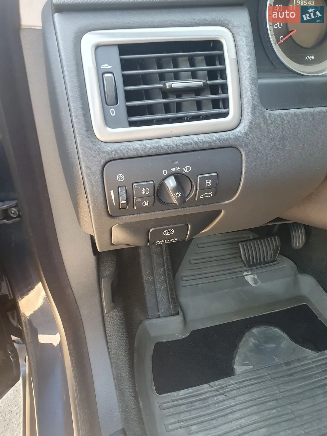 2012 Volvo V70 - мініатюра 11
