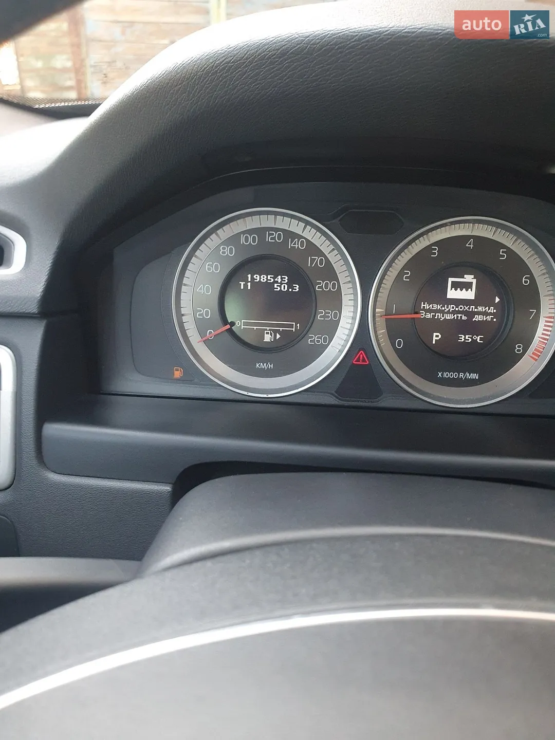 2012 Volvo V70 - мініатюра 19