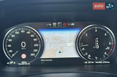 Универсал Volvo V90 Cross Country 2020 в 