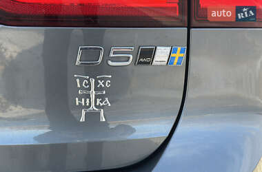 Универсал Volvo V90 Cross Country 2020 в 