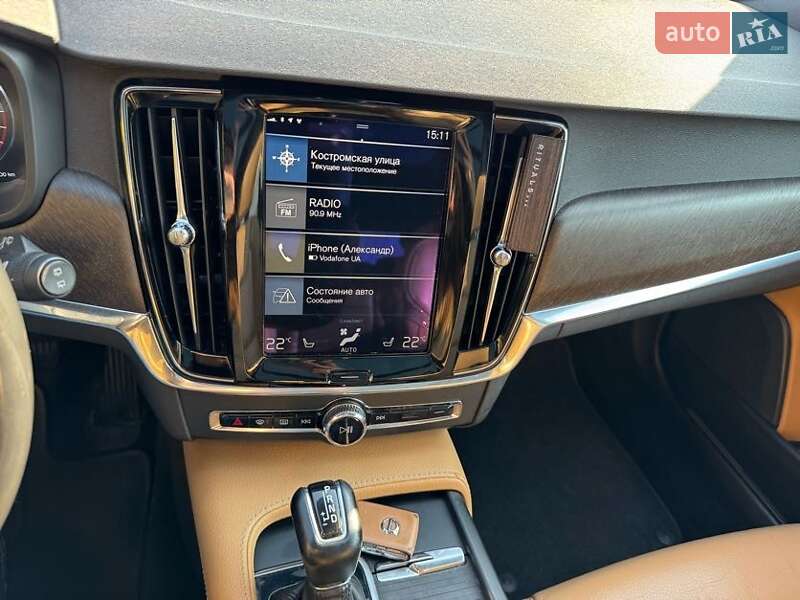 Універсал Volvo V90 Cross Country 2017 в Рівному