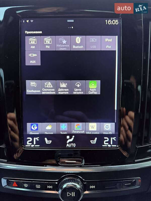 Универсал Volvo V90 Cross Country 2017 в Киеве фото 24 Универсал Volvo V90 Cross Country 2017 в Киеве