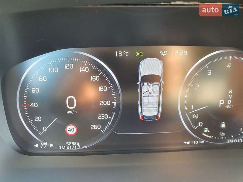 Універсал Volvo V90 Cross Country 2020 в Хмельницькому