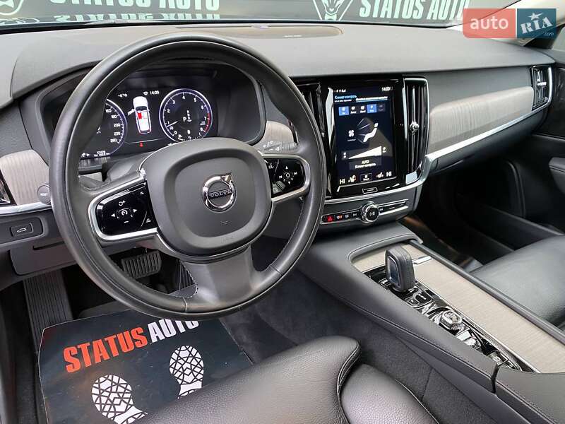 Універсал Volvo V90 Cross Country 2020 в Хмельницькому