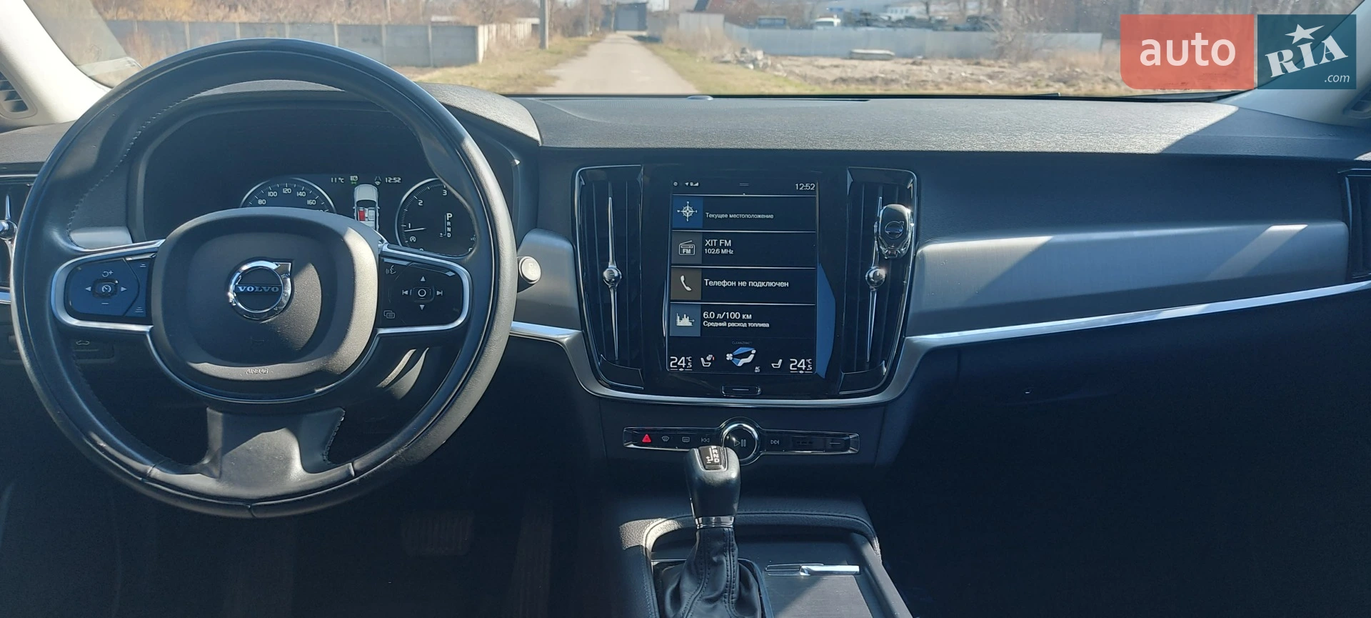 2018 Volvo V90 - мініатюра 19