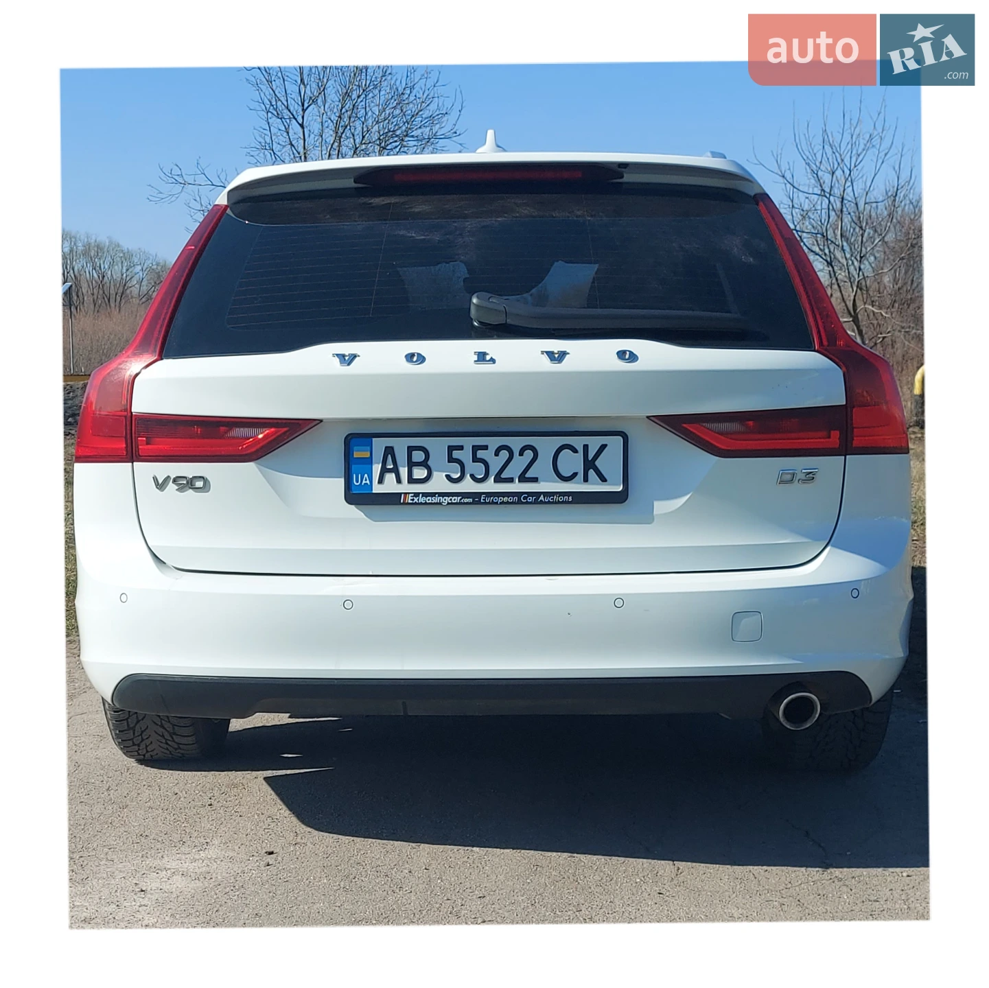 2018 Volvo V90 - мініатюра 3
