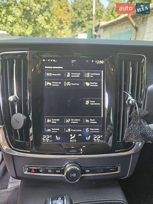 Універсал Volvo V90 2017 в Першотравенську