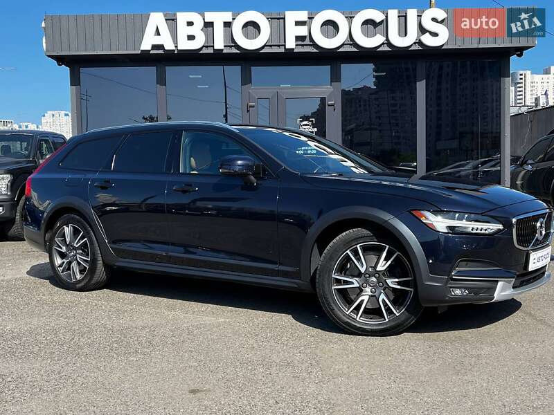 Volvo V90 2017