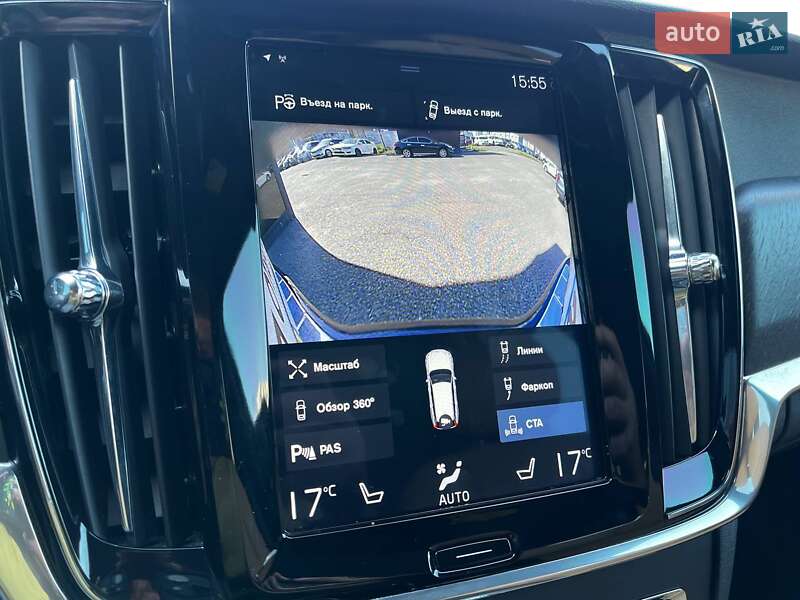 Универсал Volvo V90 2017 в Киеве фото 28 Универсал Volvo V90 2017 в Киеве