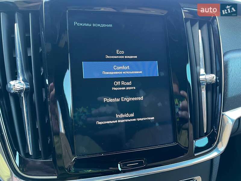 Универсал Volvo V90 2017 в Киеве фото 32 Универсал Volvo V90 2017 в Киеве