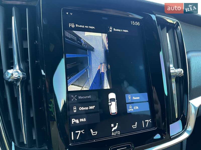 Универсал Volvo V90 2017 в Киеве