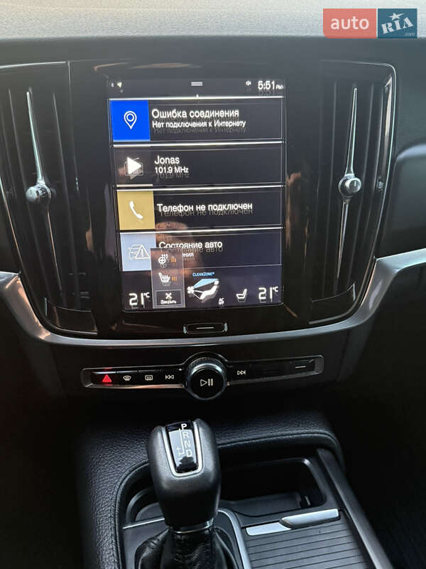 Универсал Volvo V90 2017 в Иршаве фото 42 Универсал Volvo V90 2017 в Иршаве