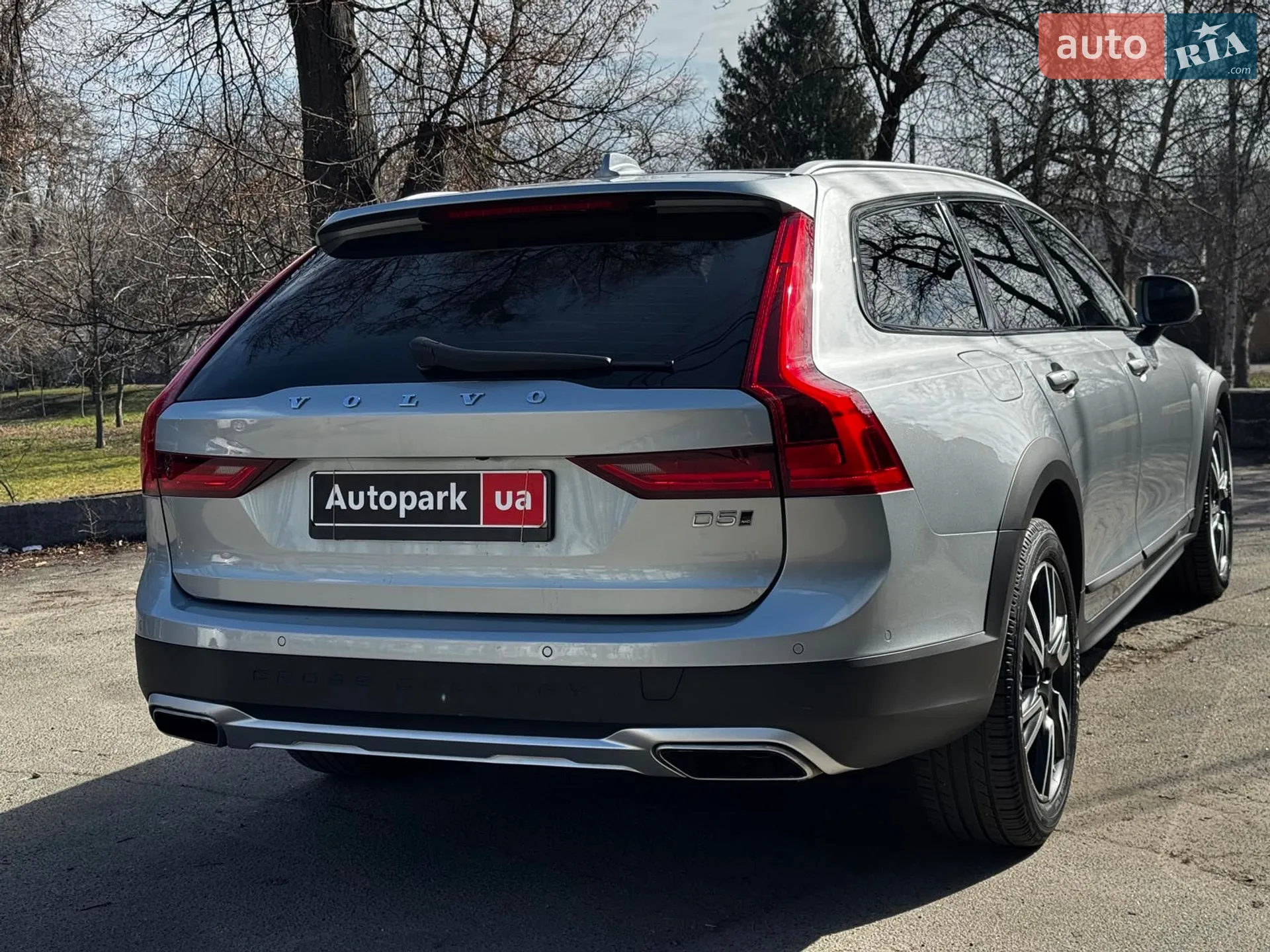 2017 Volvo V90 - мініатюра 15