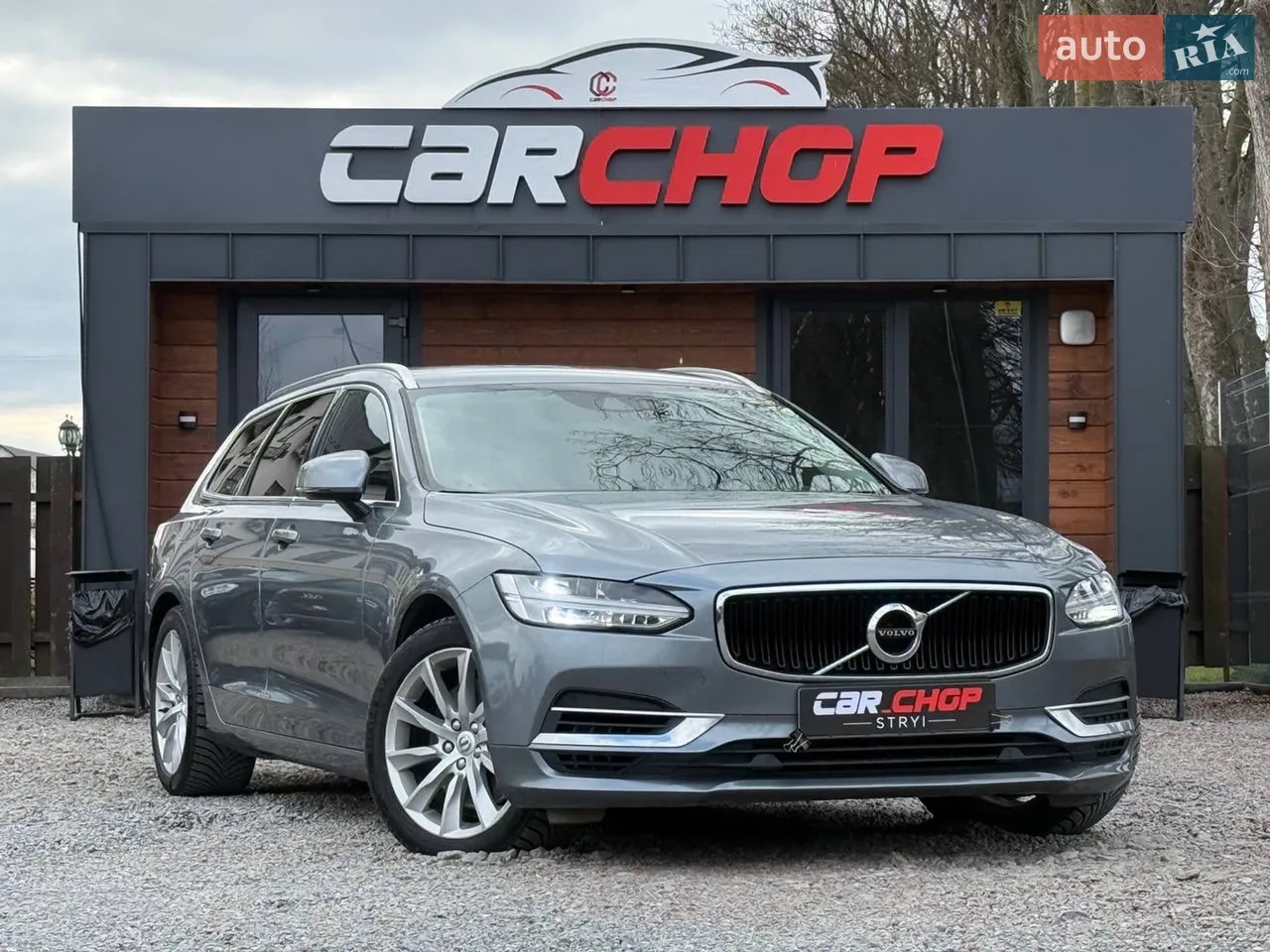 2018 Volvo V90 - мініатюра 11