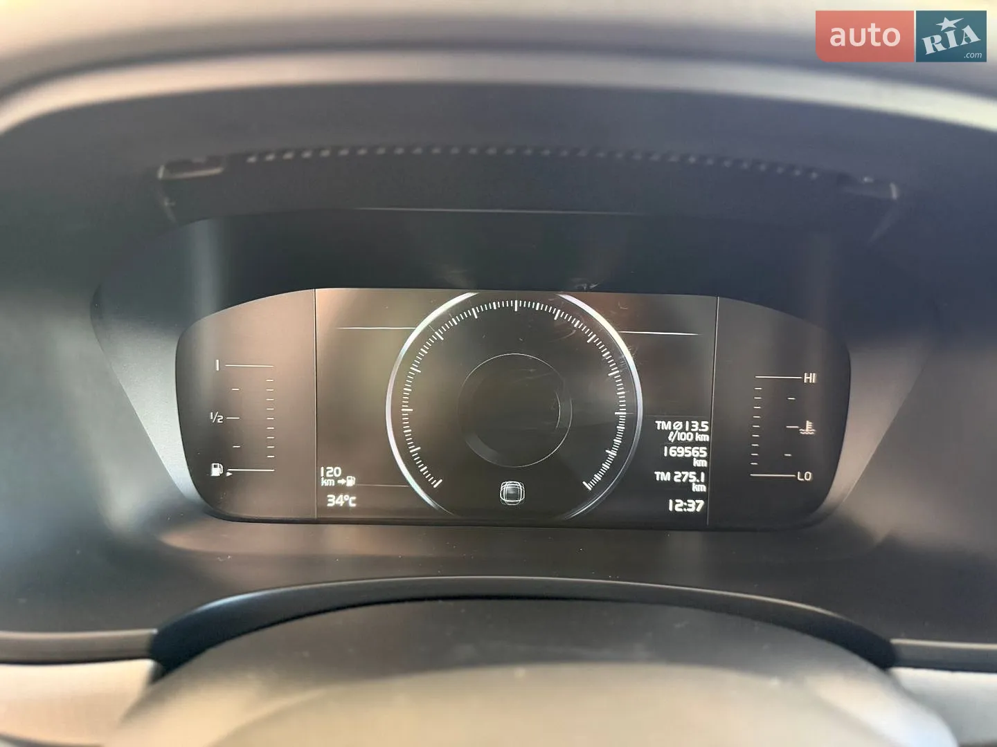2017 Volvo V90 - мініатюра 55