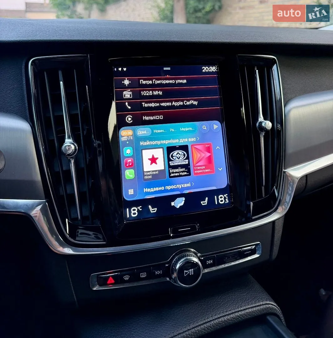 2017 Volvo V90 - мініатюра 56