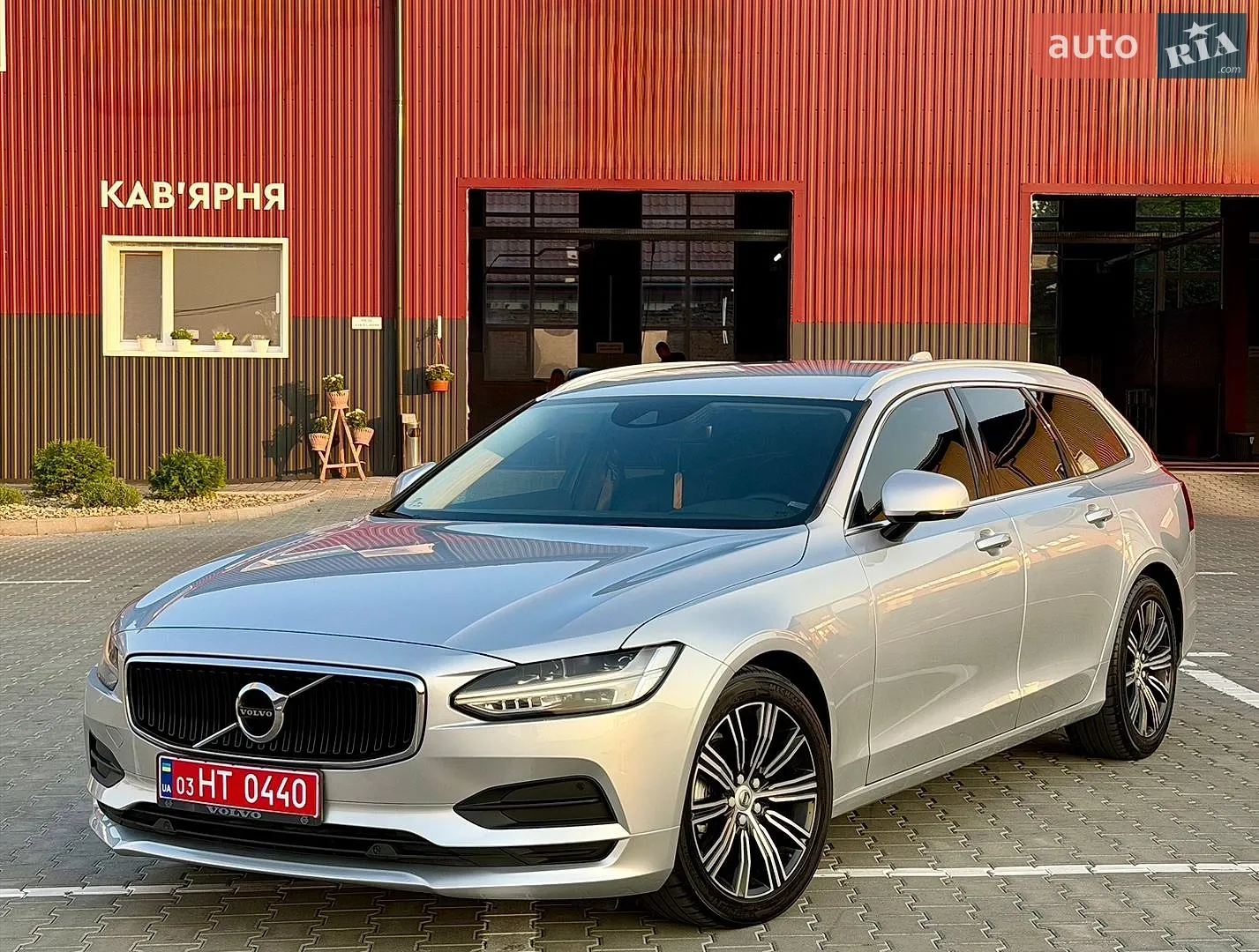 2017 Volvo V90 - мініатюра 12