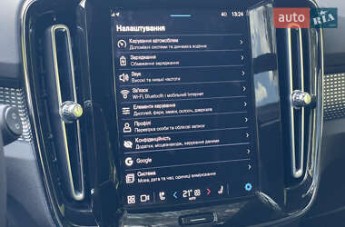 Внедорожник / Кроссовер Volvo XC40 Recharge 2021 в 