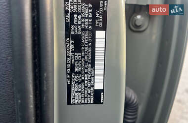 Внедорожник / Кроссовер Volvo XC40 Recharge 2021 в 
