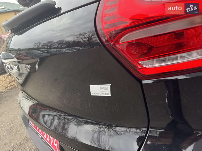 Позашляховик / Кросовер Volvo XC40 Recharge 2020 в Тернополі