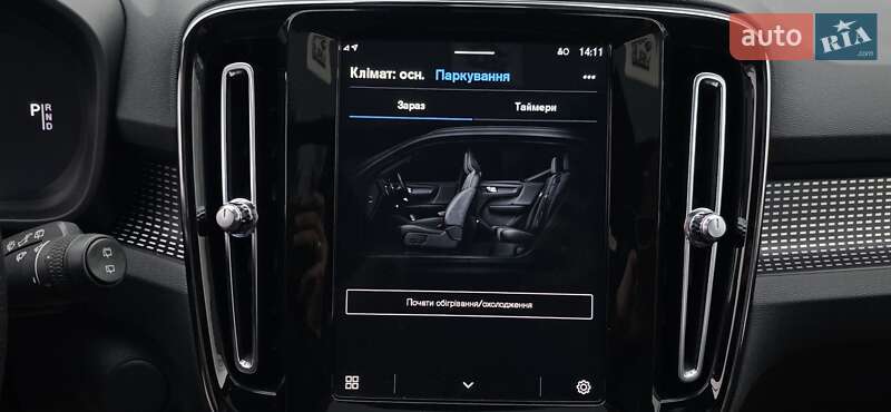 Позашляховик / Кросовер Volvo XC40 Recharge 2021 в Тернополі
