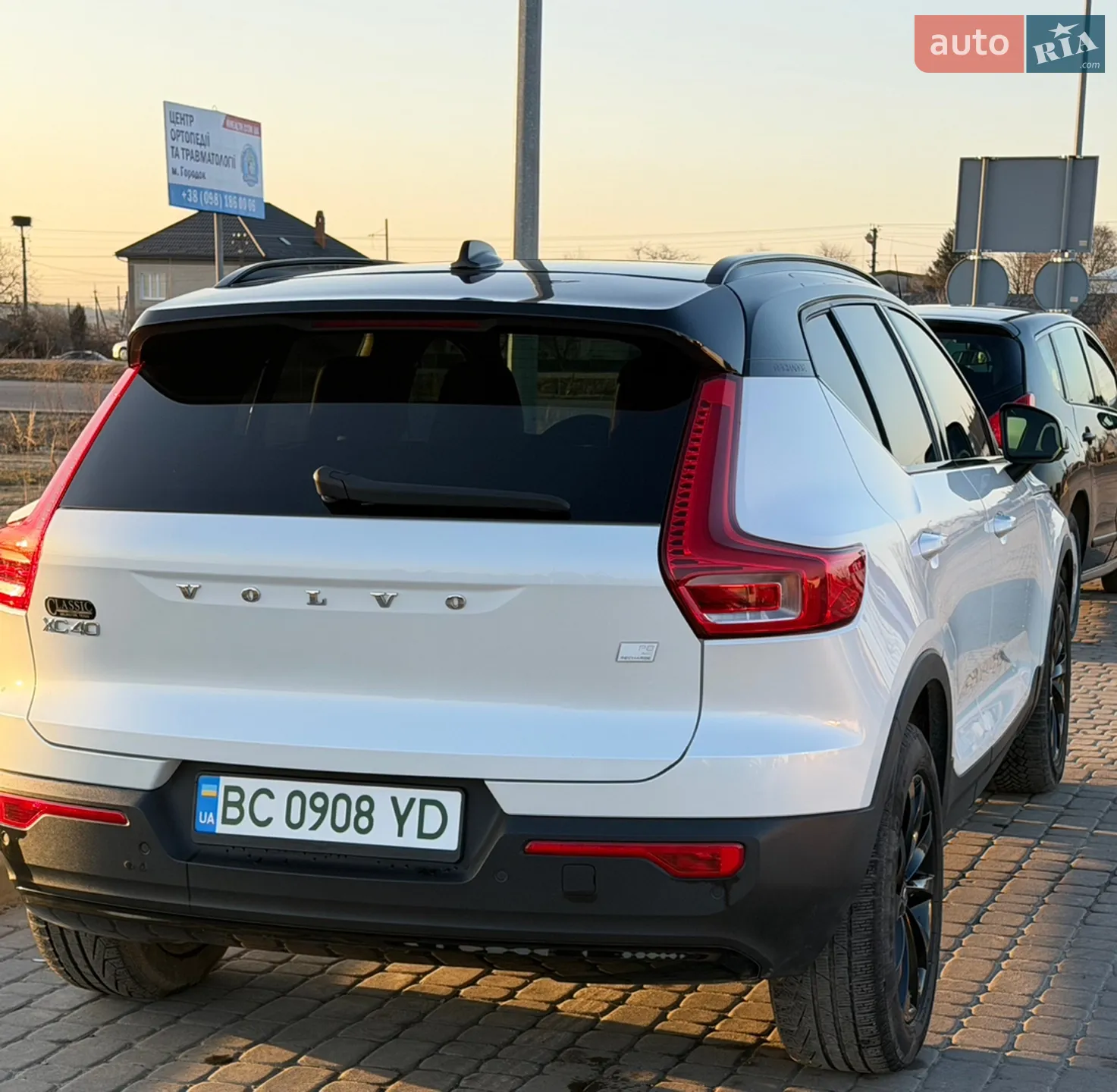 2021 Volvo XC40 - мініатюра 14