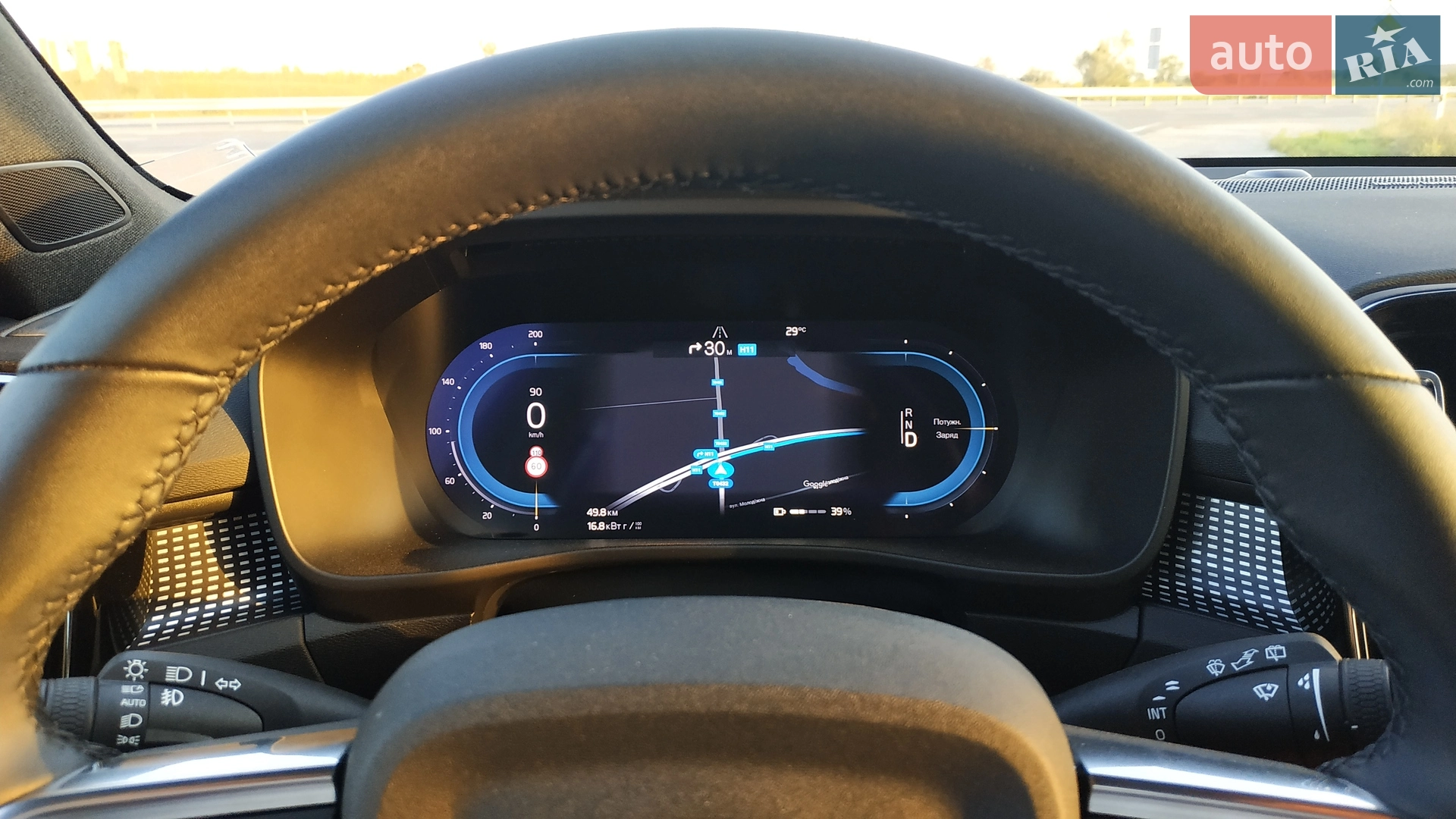 2021 Volvo XC40 - мініатюра 9