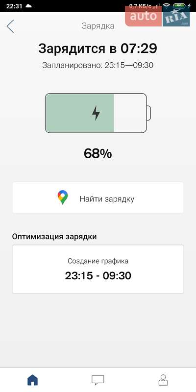 Внедорожник / Кроссовер Volvo XC40 2021 в Кривом Роге фото 34 Внедорожник / Кроссовер Volvo XC40 2021 в Кривом Роге