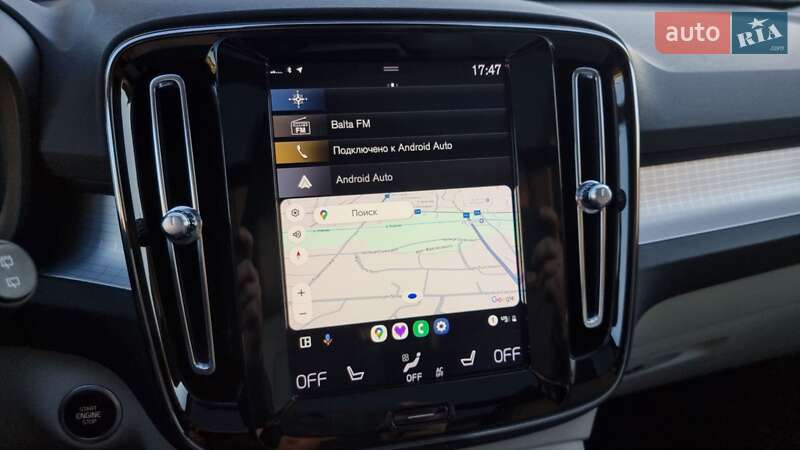 Внедорожник / Кроссовер Volvo XC40 2019 в Балте