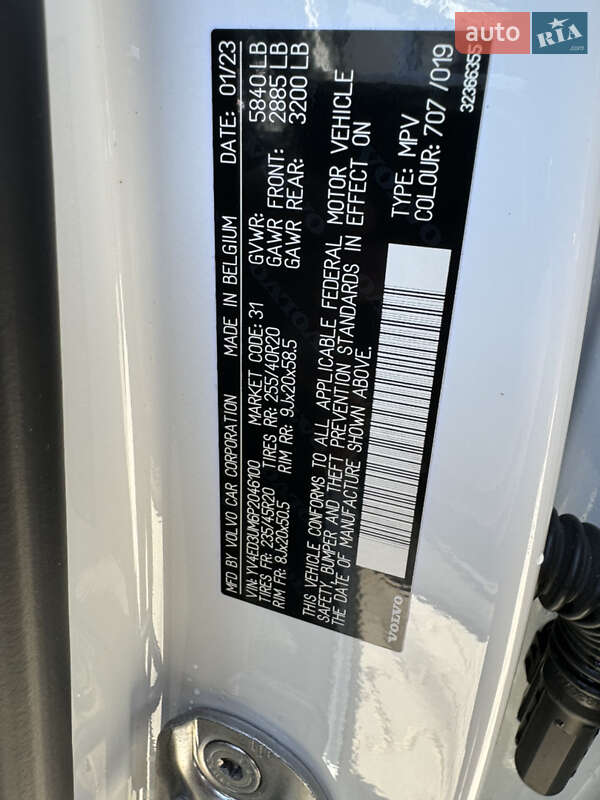 Позашляховик / Кросовер Volvo XC40 2023 в Львові фото 17 Позашляховик / Кросовер Volvo XC40 2023 в Львові