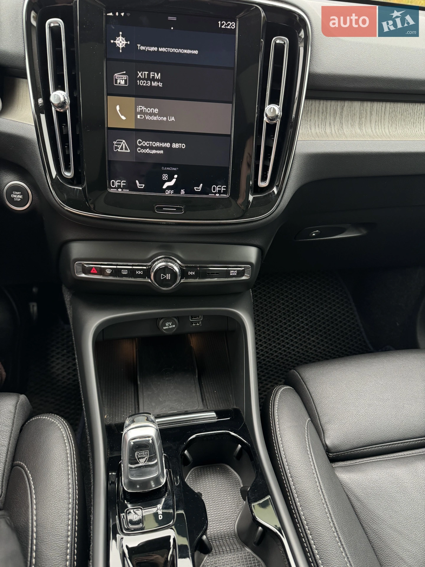 2020 Volvo XC40 - мініатюра 19