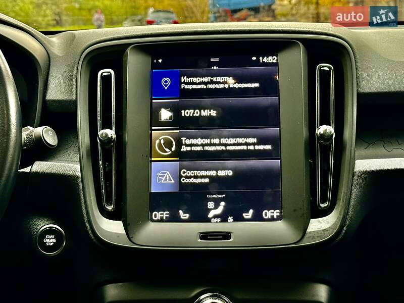 Позашляховик / Кросовер Volvo XC40 2019 в Одесі