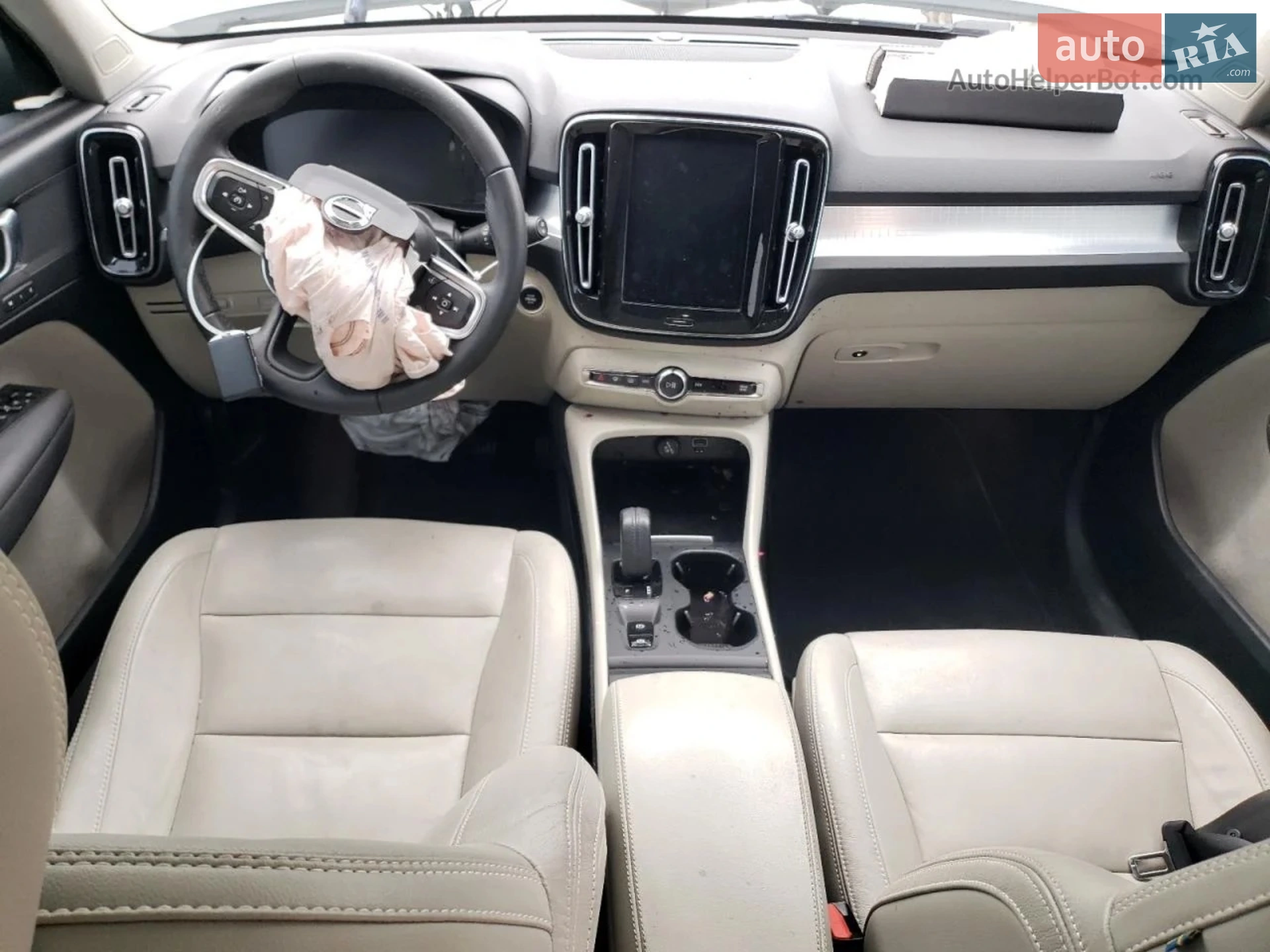 2020 Volvo XC40 - мініатюра 9