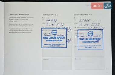 Внедорожник / Кроссовер Volvo XC40 2021 в 