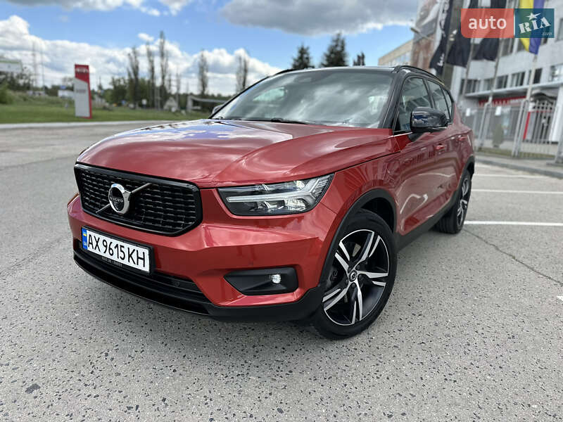 Volvo XC40 2020