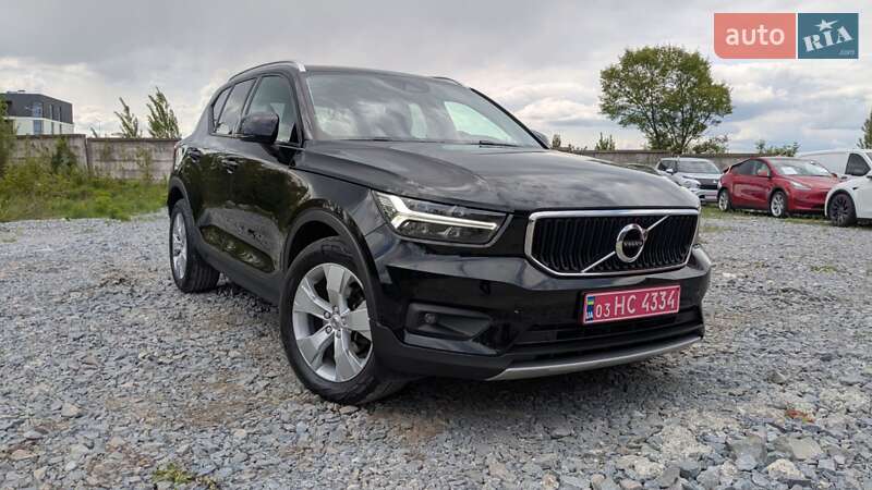 Volvo XC40 2020