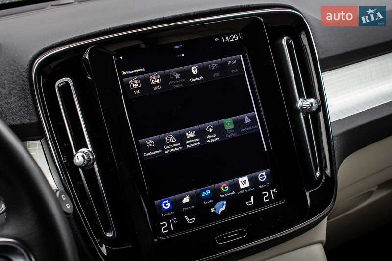 Позашляховик / Кросовер Volvo XC40 2020 в Львові