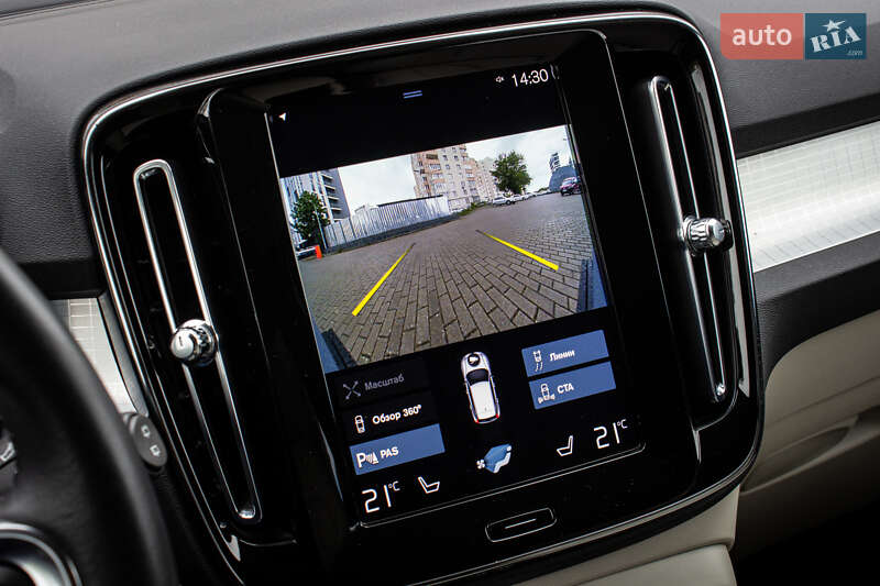 Позашляховик / Кросовер Volvo XC40 2020 в Львові