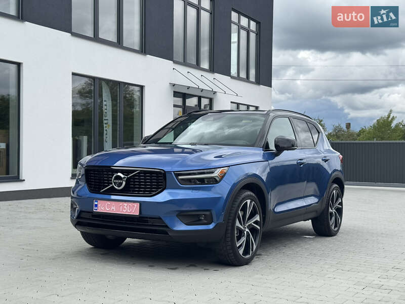 Volvo XC40 2020