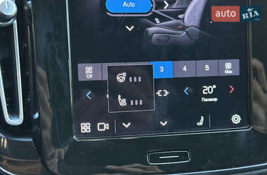 Внедорожник / Кроссовер Volvo XC40 2023 в 