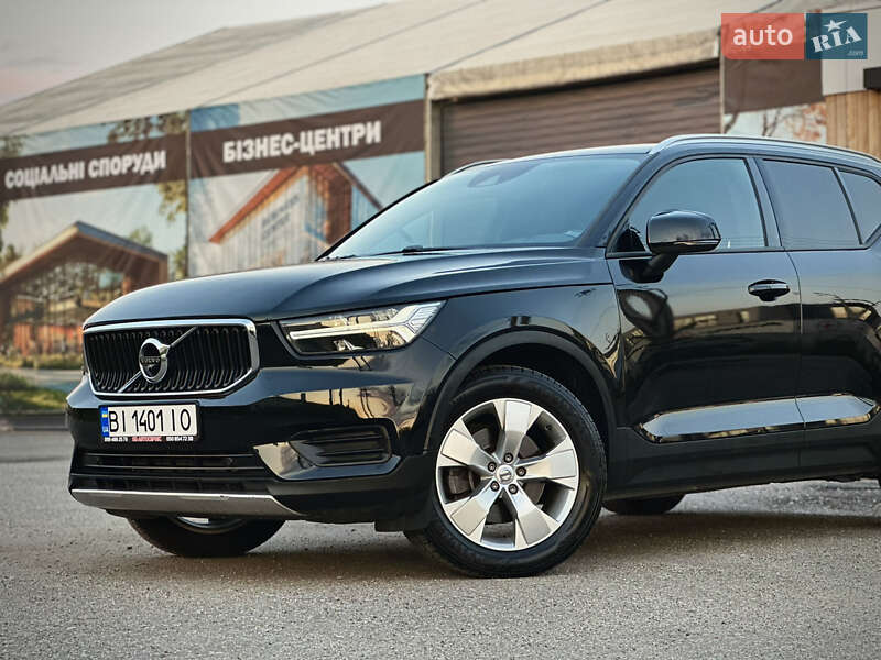 Volvo XC40 2020