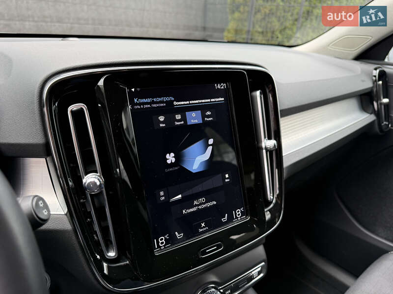 Внедорожник / Кроссовер Volvo XC40 2019 в Киеве фото 41 Внедорожник / Кроссовер Volvo XC40 2019 в Киеве