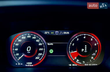 Внедорожник / Кроссовер Volvo XC40 2020 в 