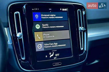 Внедорожник / Кроссовер Volvo XC40 2020 в 
