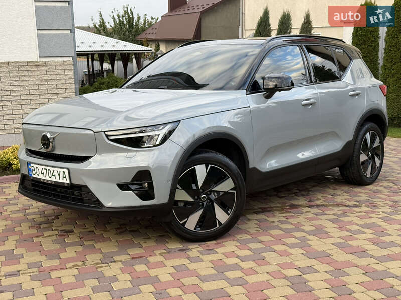 Volvo XC40 2023 Volvo XC40 2023